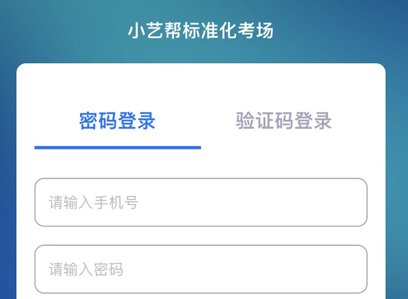 1656643028897178.png image.png