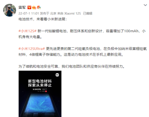 1656653951768676.png image.png