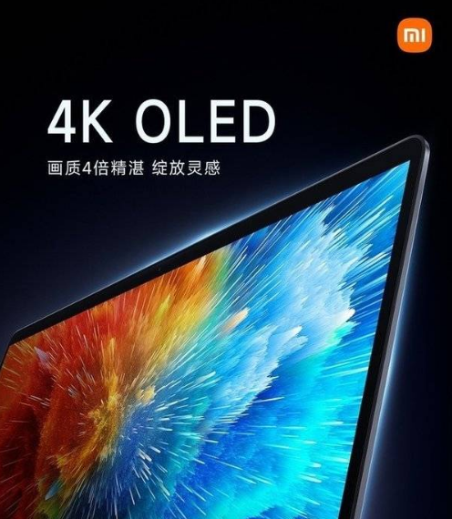 1656897117647351.png image.png