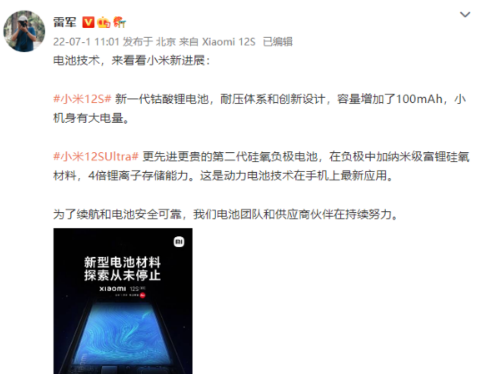 1656904979701000.png image.png