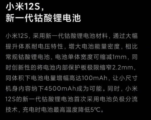 1656905036547661.png image.png