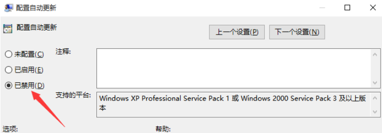 1656905790877057.png image.png