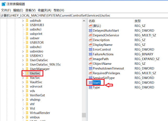 1656905727933586.png image.png