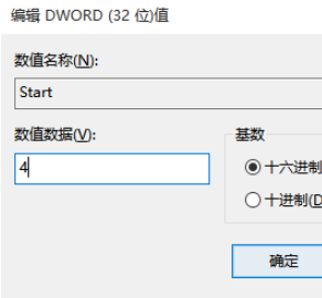 1656905765840210.png image.png