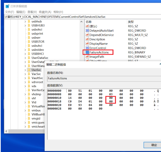 1656905771843154.png image.png