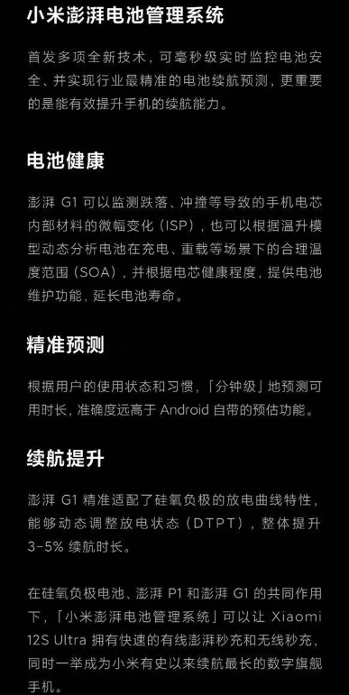 1656906787600204.png image.png