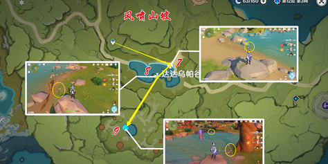 1656922980262273.png image.png