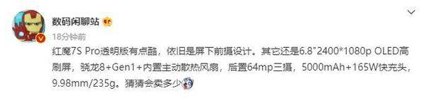 1656983515195778.png image.png