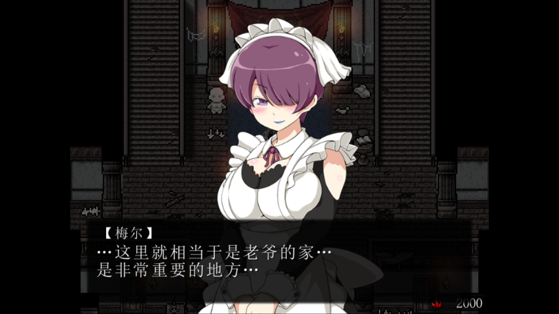 黑暗之心THE HEART OF DARKNESS1