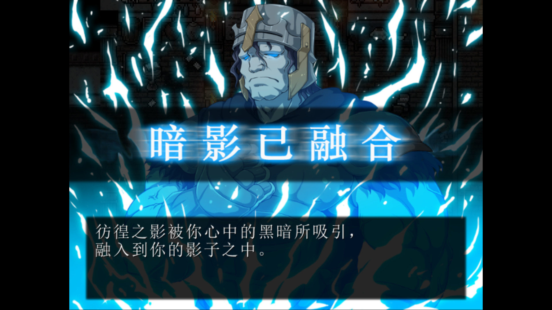 黑暗之心THE HEART OF DARKNESS3