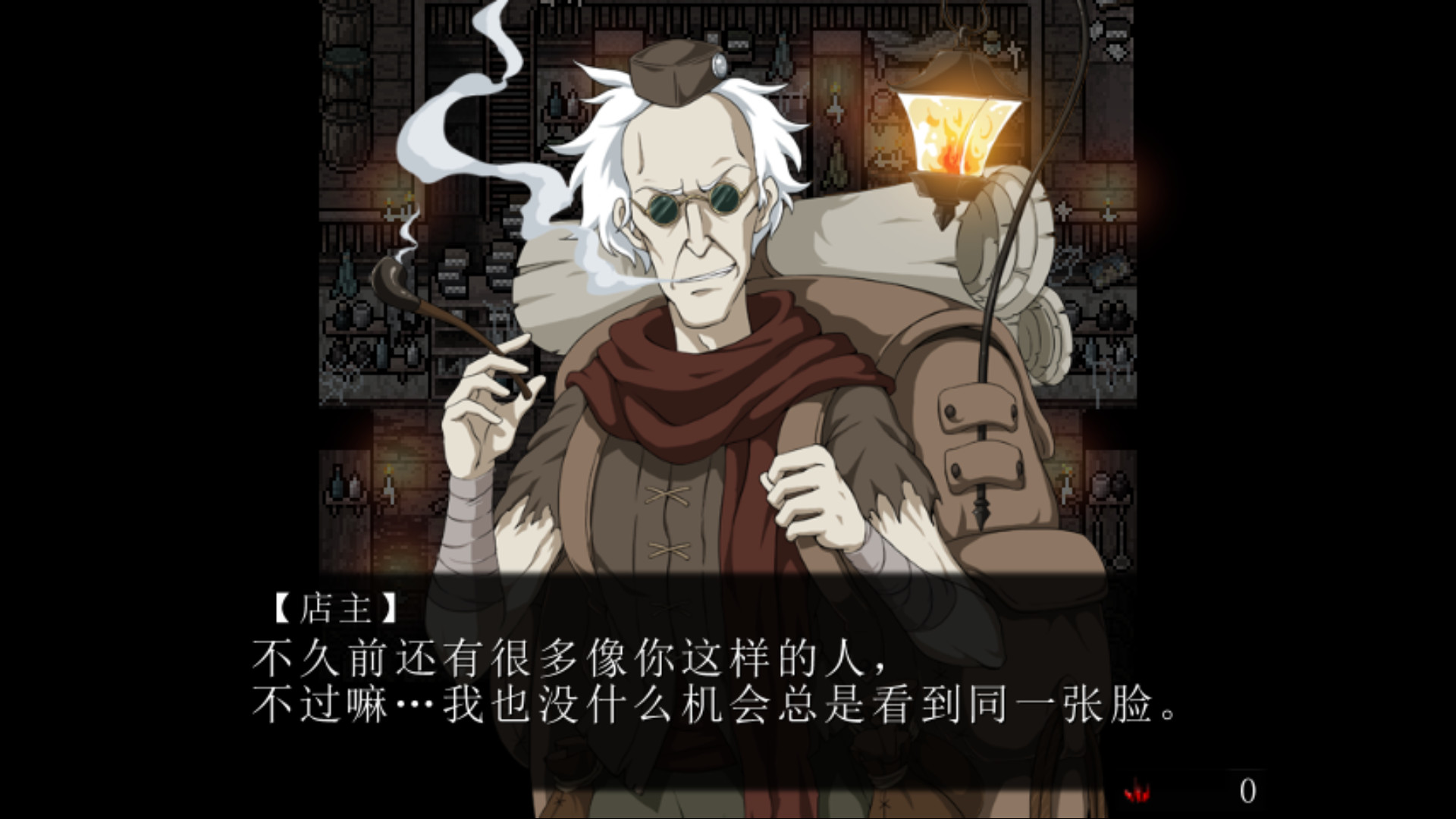 黑暗之心THE HEART OF DARKNESS5