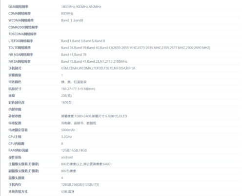 1656984444686651.png image.png