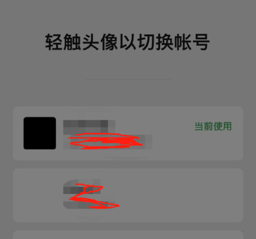 1657003344124879.png image.png