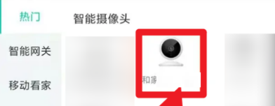 1657073670753732.png image.png