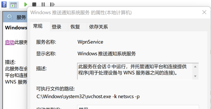 1657076226445952.png image.png