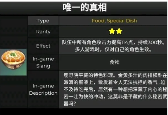 1657524082196311.png image.png