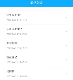 1657610800645060.png image.png