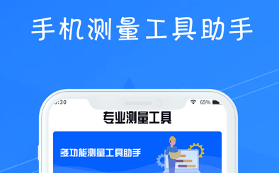 1657692771571173.png image.png