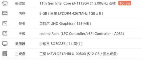 1657862803814055.png image.png