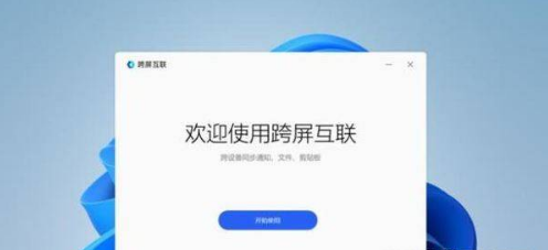 1657862888410417.png image.png