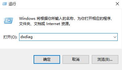 Win10火炬之光2没有声音怎么办?