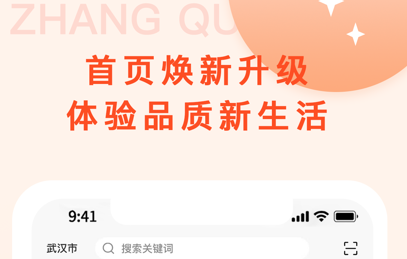 1658197977389705.png image.png