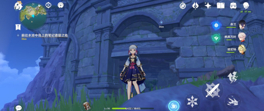 1658300890150610.png image.png