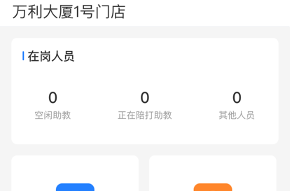 1658283534258315.png image.png