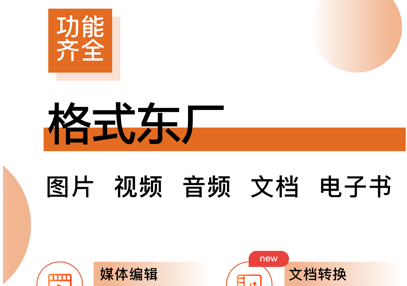 1658282960266594.png image.png