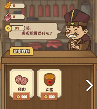 1658384696573307.png 360截图167807049981135.png