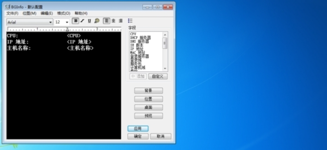 1658385749556743.png image.png