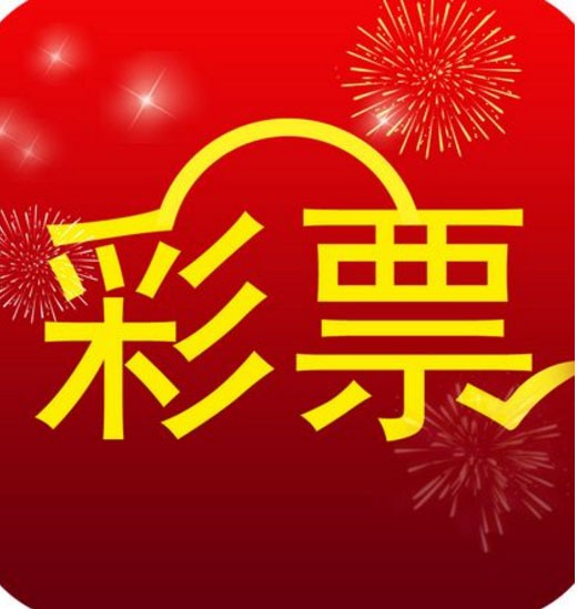 马经历史300cm图库大全手机软件