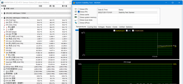 1658800092581677.png image.png