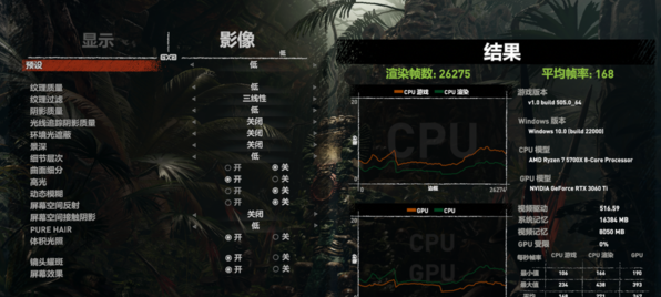 1658800150233687.png image.png