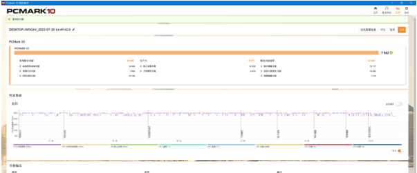 1658800202709788.png image.png