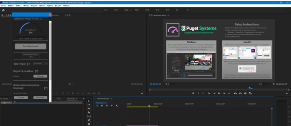 1658800229327937.png image.png