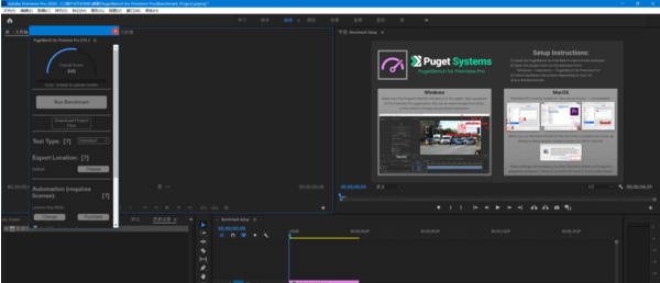 1658800240560925.png image.png