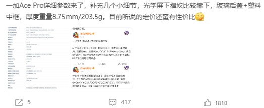 1658815346265857.png image.png