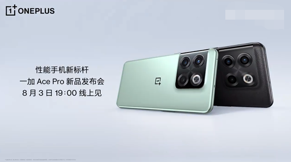 1658815309129282.png image.png