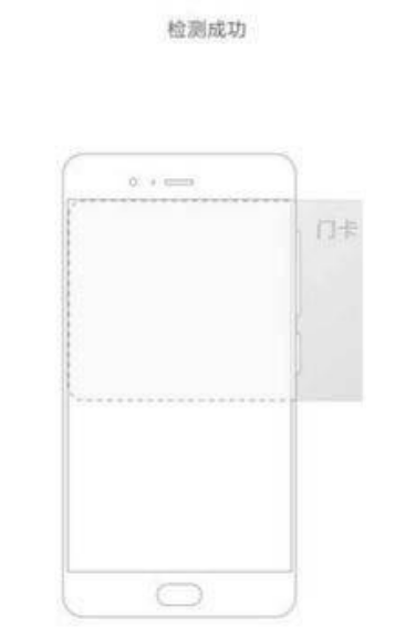 1658884024243763.png image.png