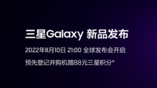 1658899163315188.png image.png