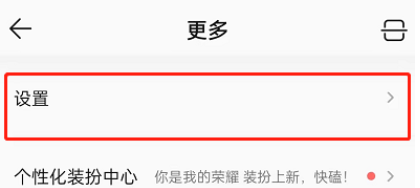 1658906827774377.png 360截图17640220358837.png