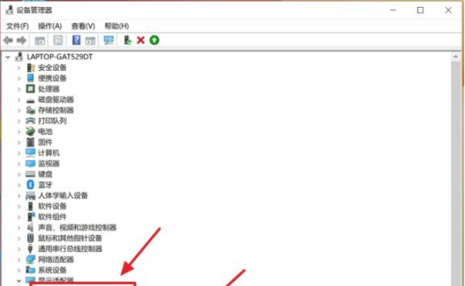 1658977500676143.png image.png