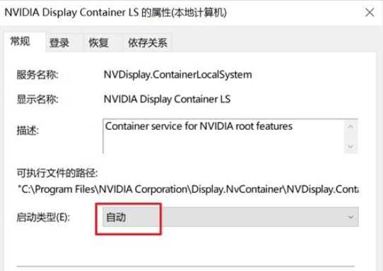 1658977505692249.png image.png