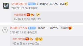 1659065596187038.png image.png