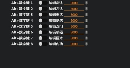 1659323839143384.png image.png