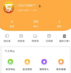 1659421960133838.png image.png