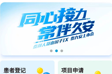 1659490272556223.png image.png