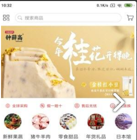 1659496204515194.png 360截图17571113114123124.png