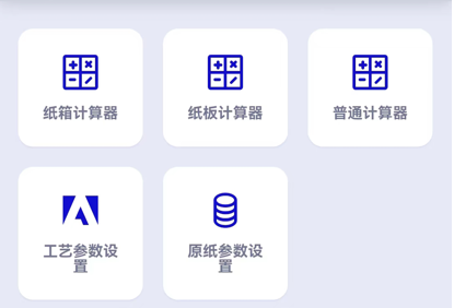 1659576210366349.png image.png